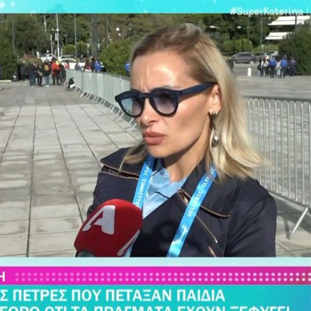 Βασιλική Μιλλούση: Οι πρώτες δηλώσεις μετά το περιστατικό με τις πέτρες στο σπίτι της - "Τρόμαξα γιατί σκέφτηκα τα παιδιά μου"