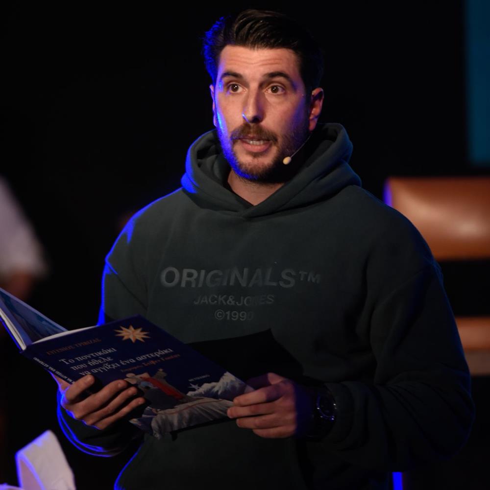 Γιώργος Γεροντιδάκης: "Θεωρούσα ότι όταν αμείβεσαι καλά θα είναι μια ζωή έτσι, υπήρχαν στιγμές που δεν είχα να φάω"