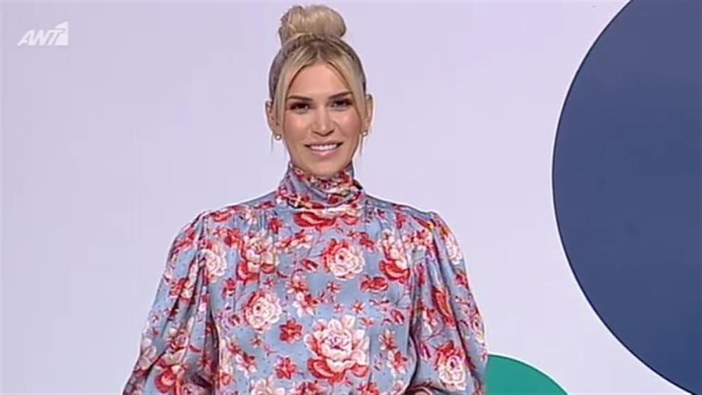 ΚΛΗΡΩΣΗ ΛΑΪΚΟΥ ΛΑΧΕΙΟΥ – 12/03/2019