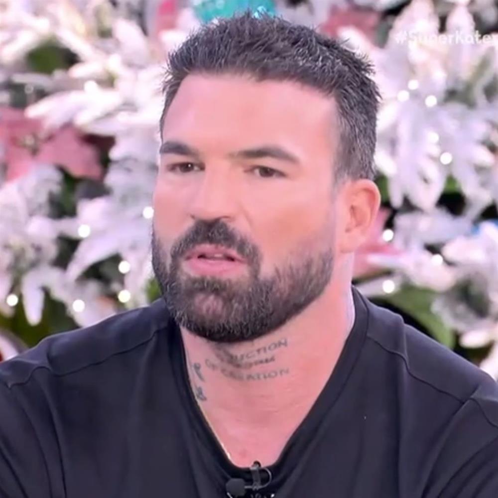 Δημήτρης Αλεξάνδρου: Απαντά για τη Ρία Ελληνίδου - "Δεν χρειάζεται να πούμε κάτι, είναι πολύ νωρίς"