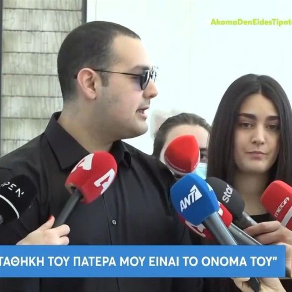 Χρήστος Κούγιας