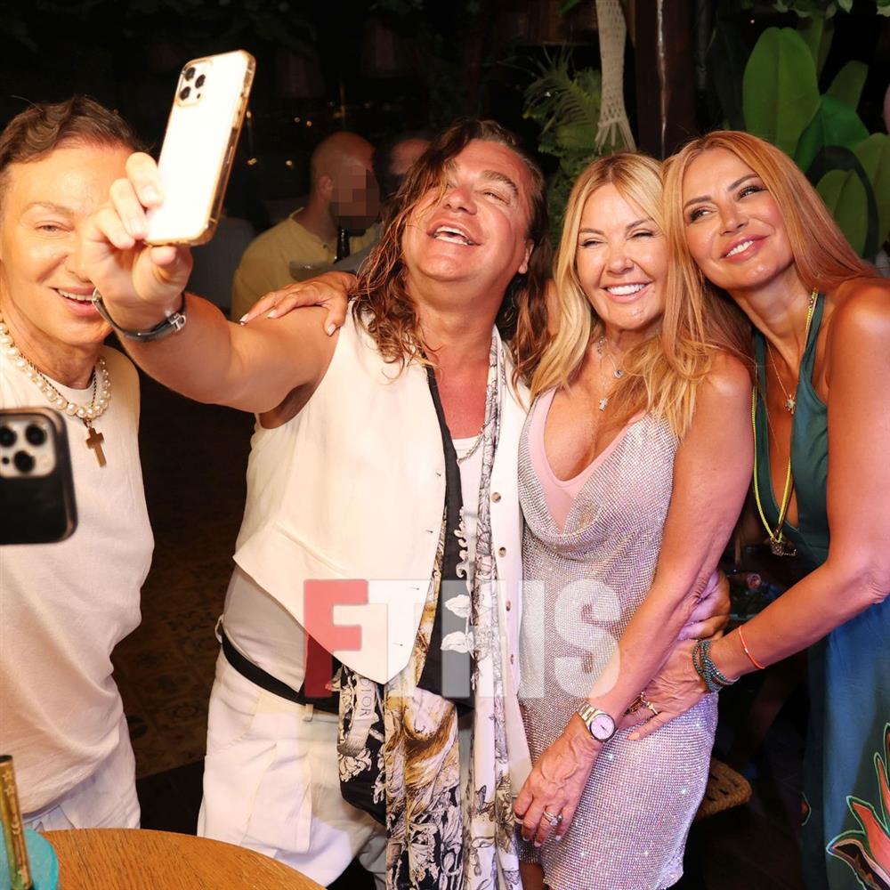 Χριστίνα Παππά