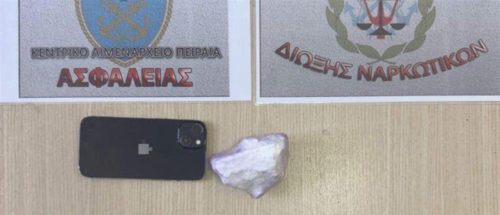 Εντοπίστηκε 19χρονος με πάνω από 100 γραμμάρια κοκαΐνης μέσα σε πλοίο στο λιμάνι του Πειραιά