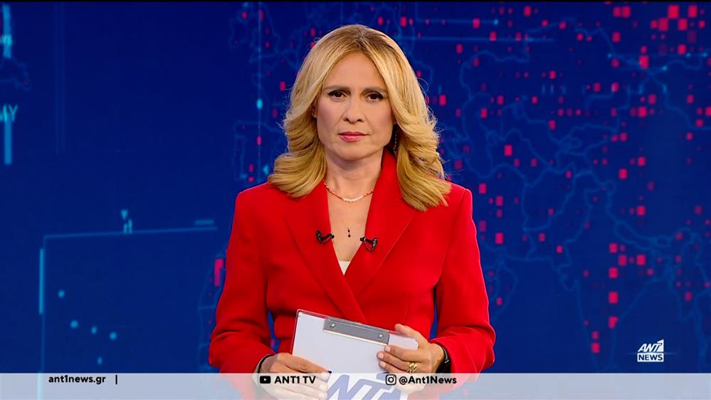ANT1 NEWS 07-08-2026 ΣΤΙΣ 18:45
