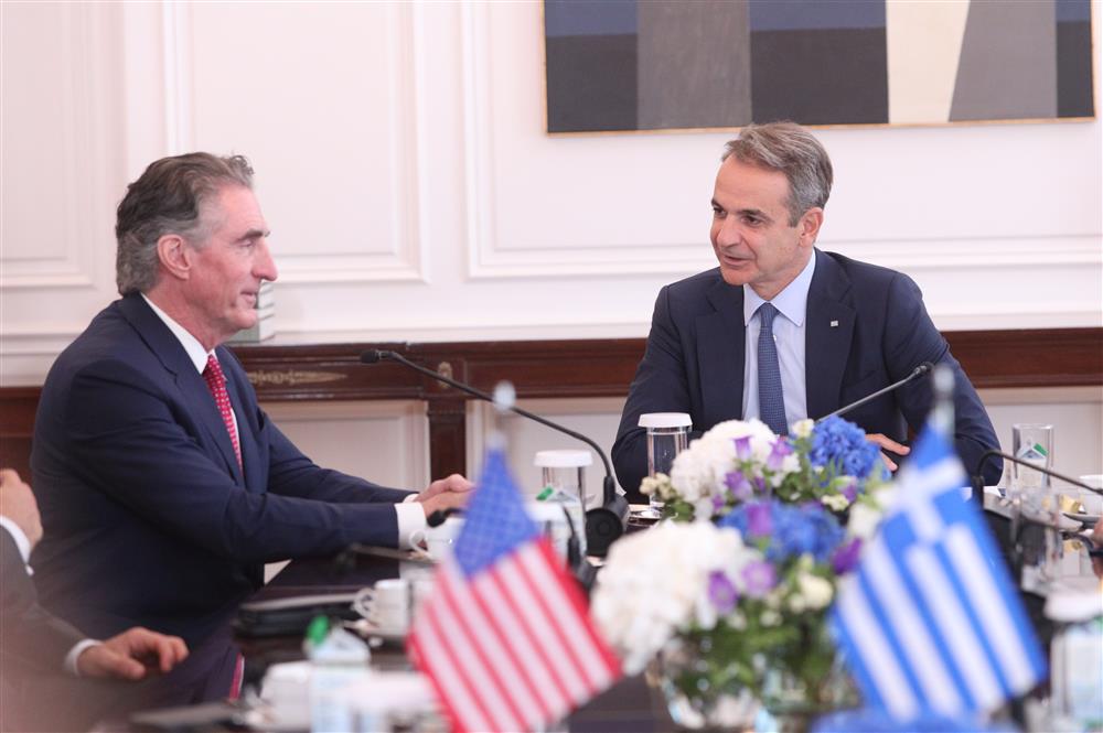 Μητσοτάκης Νταγκ Μπέργκαμ Μητσοτάκης Νταγκ Μπέργκαμ