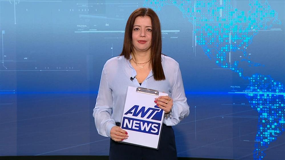 Οι 4 ειδήσεις της ημέρας - 15-01-2026
