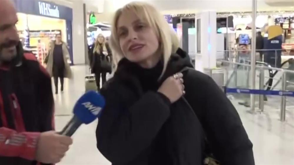 Η Ελεονώρα Ζουγανέλη μετά την αφαίρεση διπλώματος λόγω αλκοόλ: "Δεν έχω να σχολιάσω κάτι, αυτά τα πράγματα είναι πληκτικά."