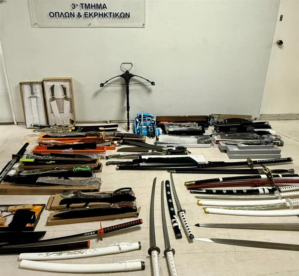 Περιστέρι - Μαγαζί - μαχαίρια - σπαθιά Περιστέρι - Μαγαζί - μαχαίρια - σπαθιά