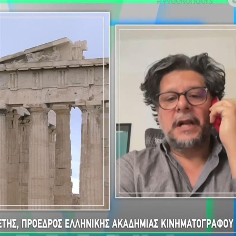 Χαριτος