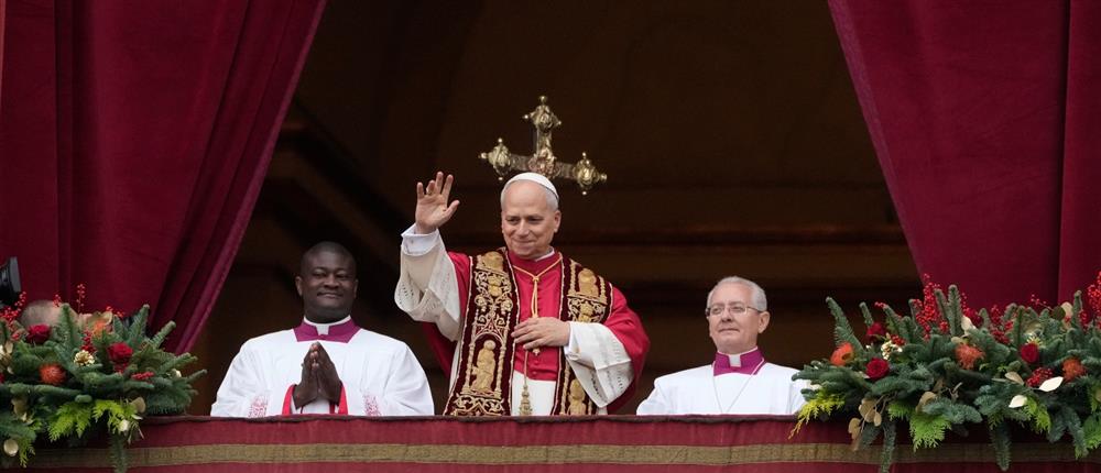 Χριστουγεννιάτικο μήνυμα ειρήνης από τον Πάπα Λέοντα - Έθιξε τις συνθήκες στη Γάζα
