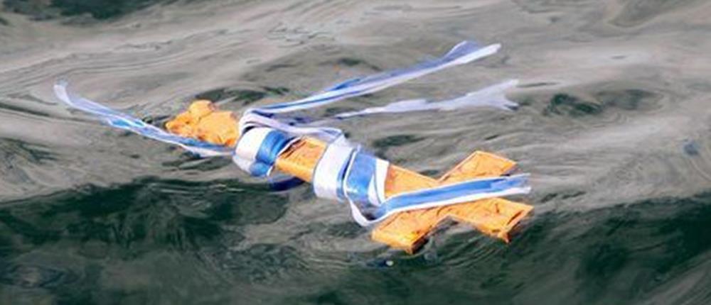 Θεοφάνεια - ήθη - έθιμα - γιορτή