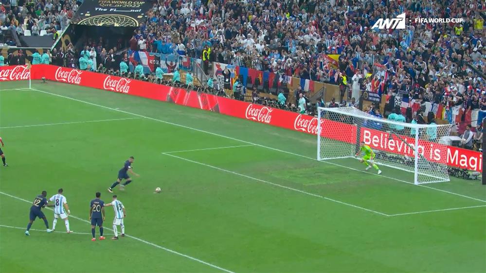 Αργεντινή - Γαλλία | 2-1 στο 80'

