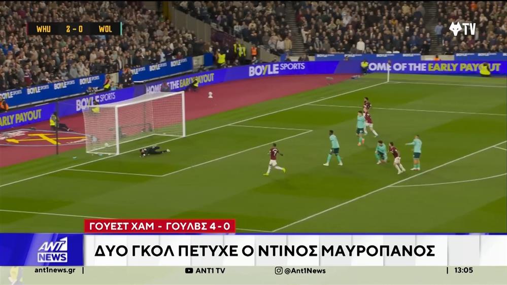 Το τελευταίο αντίο στον εμβληματικό Ρουμάνο προπονητή, Μιρτσέα Λουτσέσκου