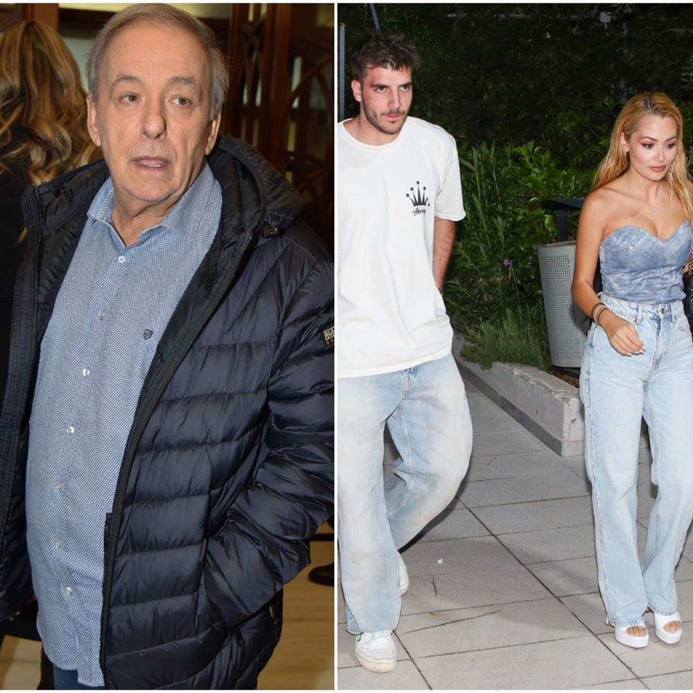 Μικρούτσικος