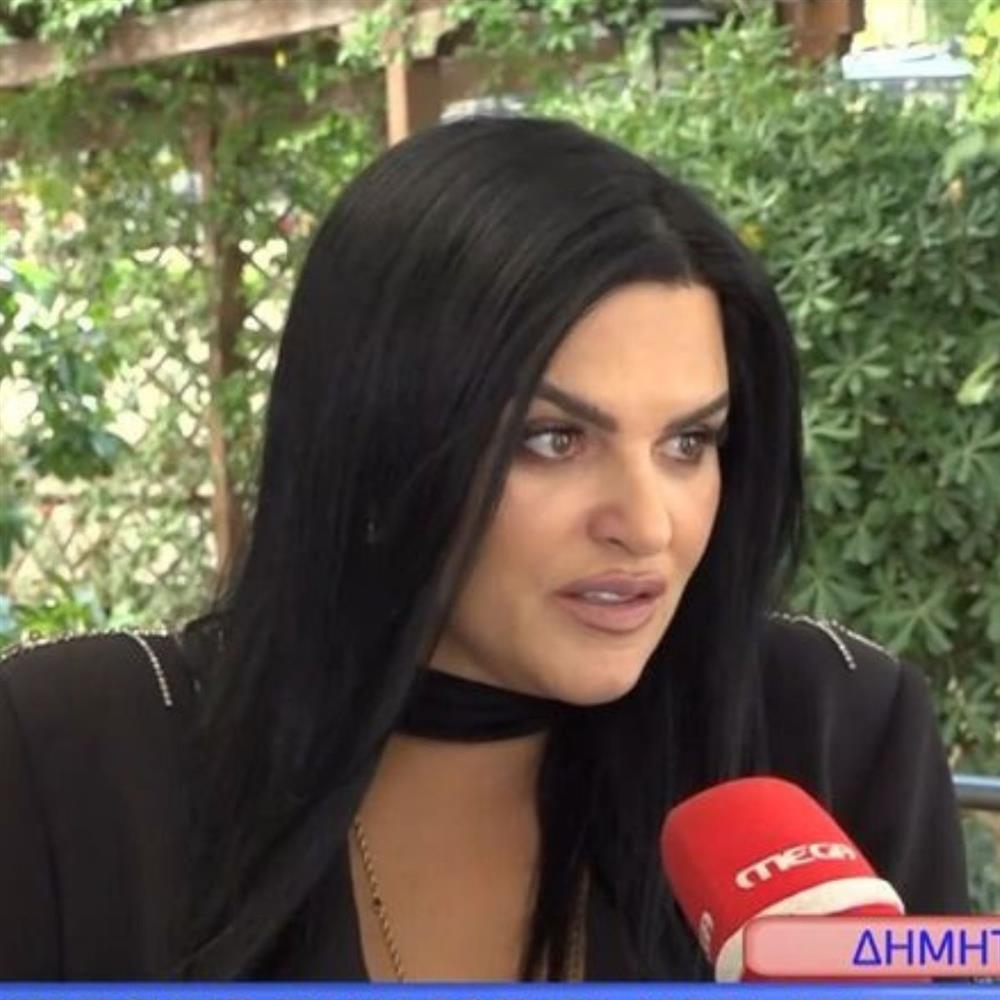 Δήμητρα Κατσαφάδου: "Η μητέρα μου ήταν αυστηρή, με θεωρεί ακόμα αποτυχημένη γιατρό"