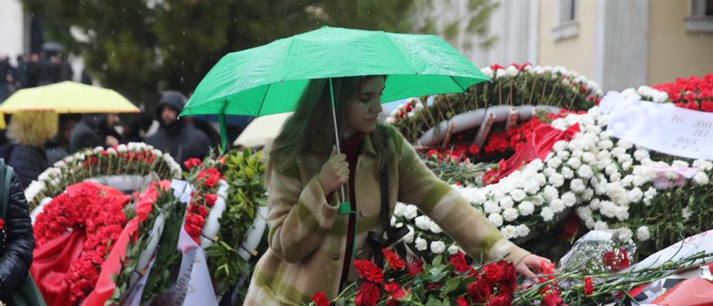 Πολυτεχνείο Πολυτεχνείο
