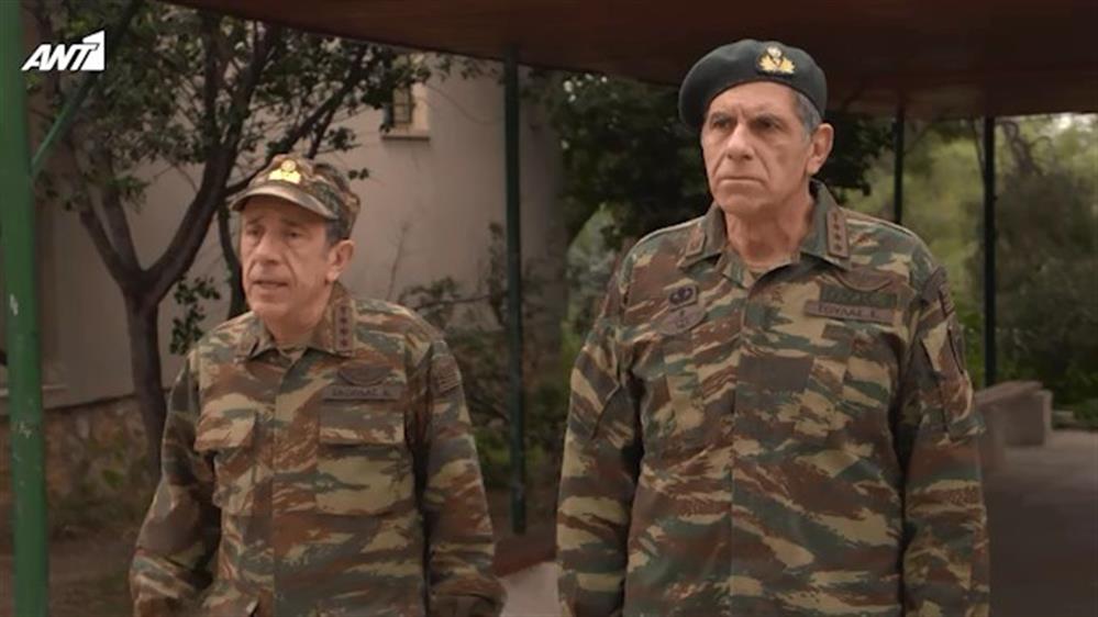 ΠΑΡΟΥΣΙΑΣΤΕ! - ΕΠΕΙΣΟΔΙΟ 49