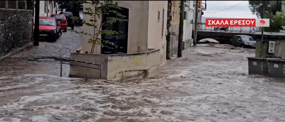 Κακοκαιρία
