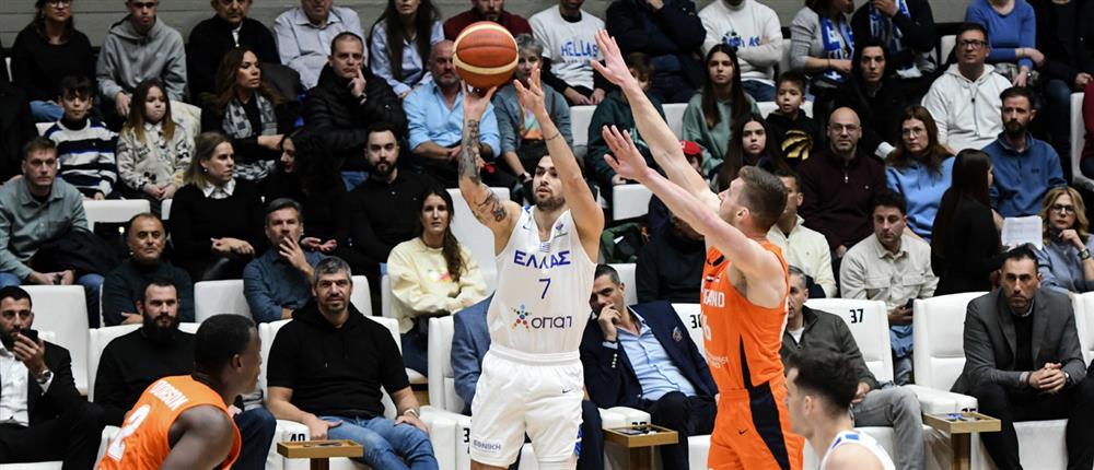 Ελλάδα - Ολλανδία