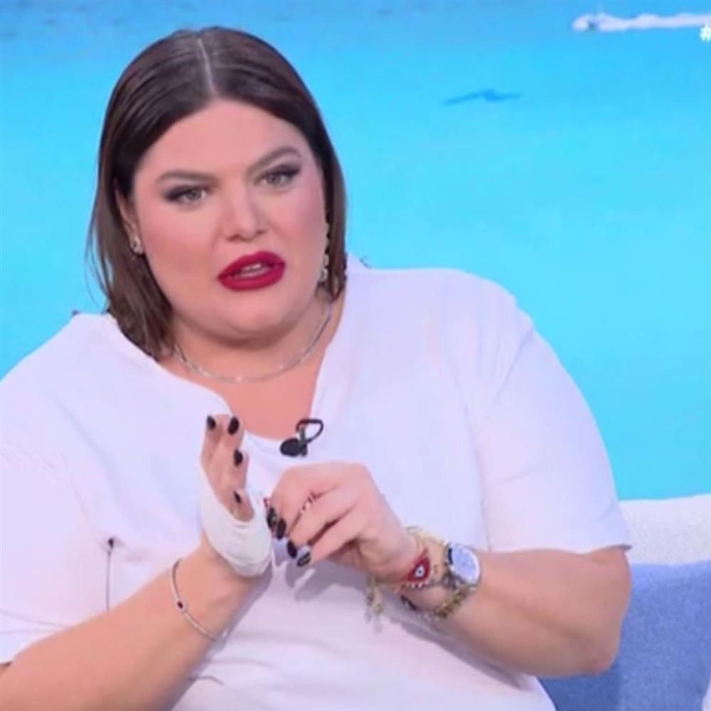 Δανάη Μπάρκα