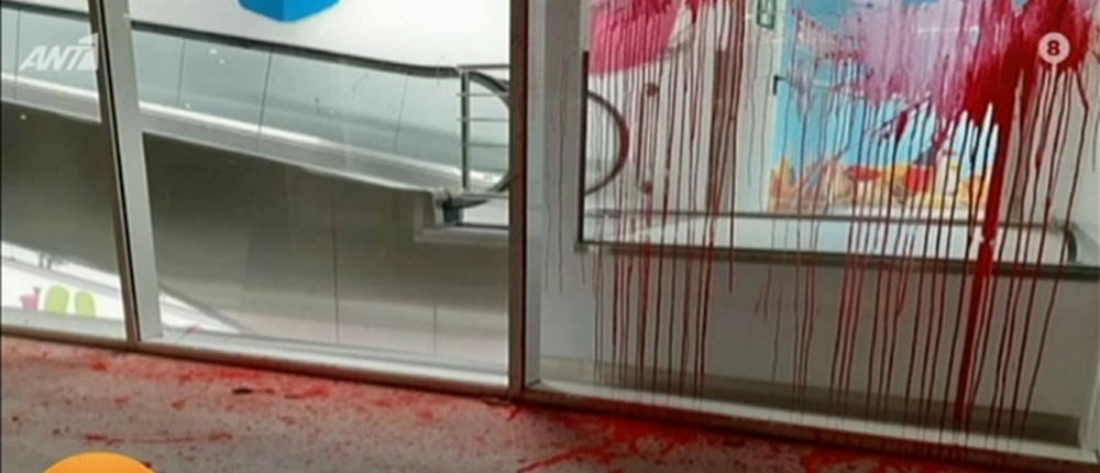 Επίθεση - πολυκατάστημα παιχνιδιών - Μαρούσι