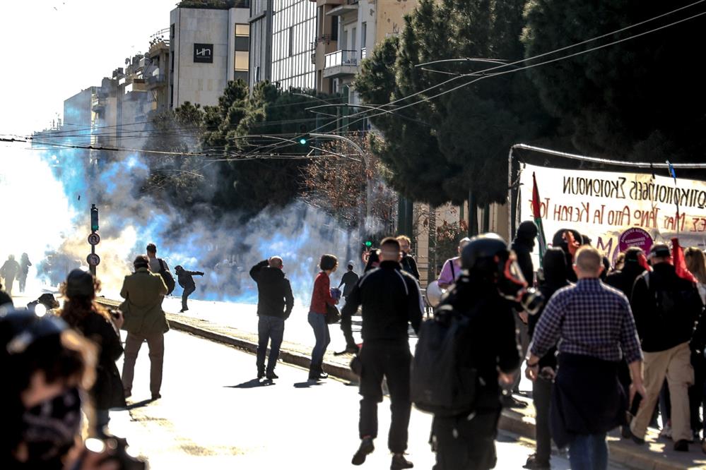 ΑΘΗΝΑ - ΠΟΡΕΙΑ ΓΙΟΡΤΗ ΓΥΝΑΙΚΑΣ - HELLENIC TRAIN