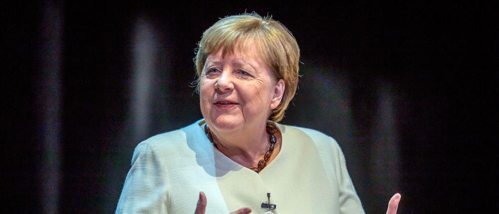 Μέρκελ - βιβλίο Μέρκελ - βιβλίο