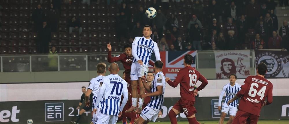 Super League: Το απόλυτο... μηδέν στη Λάρισα