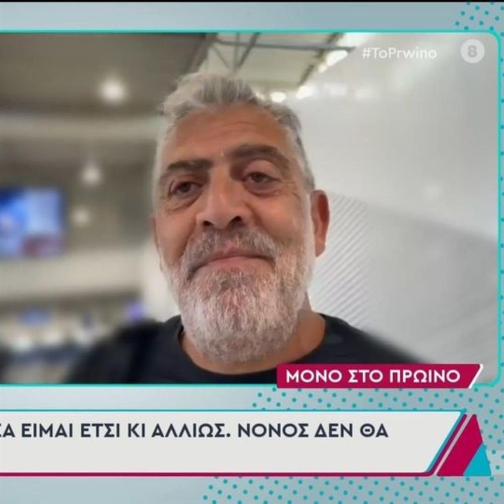 Κούλλης Νικολάου