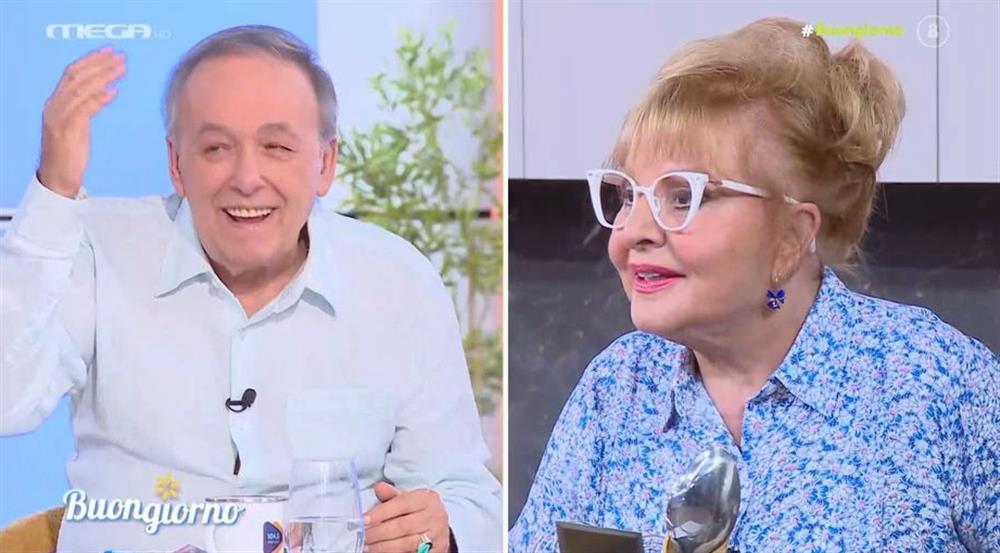 Μικρουτσικος