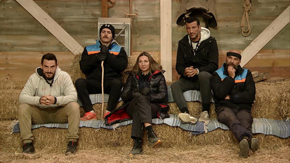 Η ΦΑΡΜΑ - ΕΠΕΙΣΟΔΙΟ 77 - 78 - Β ΚΥΚΛΟΣ