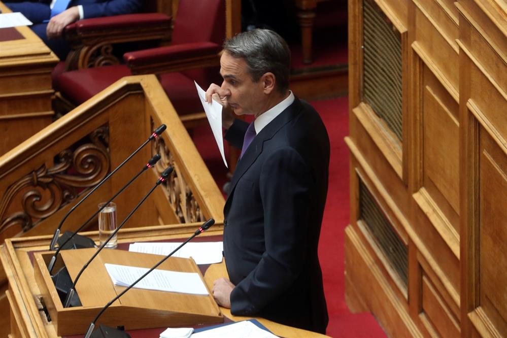 Βουλή - Μητσοτάκης