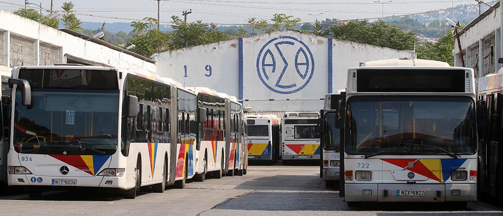 ΟΑΣΘ για τη φωτιά στο λεωφορείο: Άμεση η αντίδραση του οδηγού - Απομακρύνθηκαν έγκαιρα οι επιβάτες