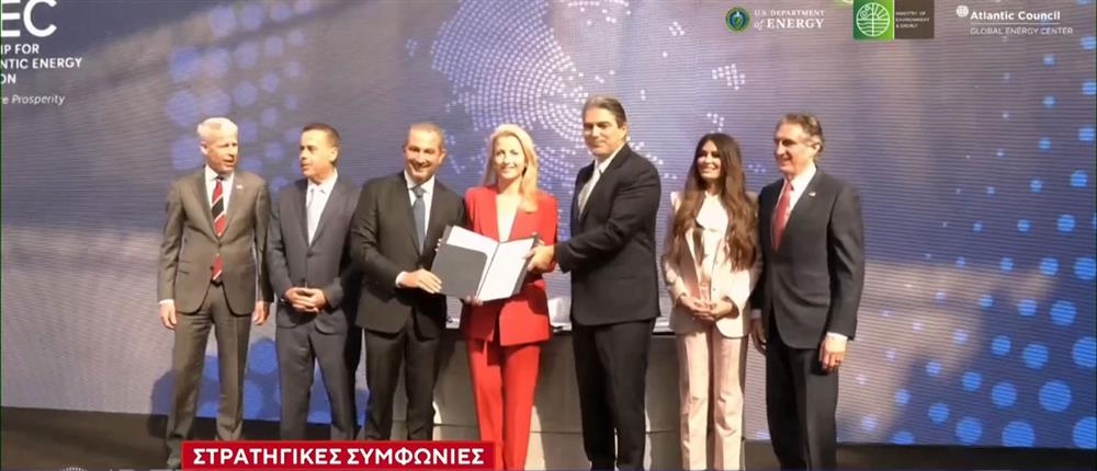 Στρατηγικές συμφωνίες: Η Ελλάδα ενεργειακός παίκτης σε Ευρώπη και Μεσόγειο	