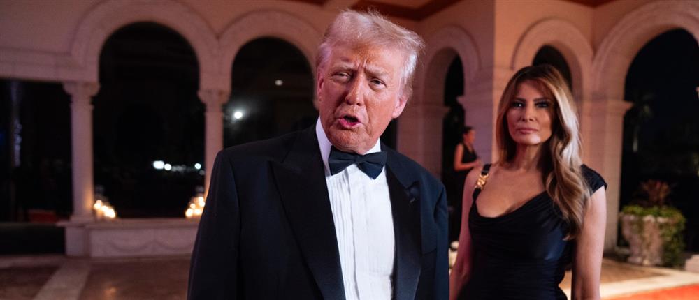 Τραμπ Τραμπ