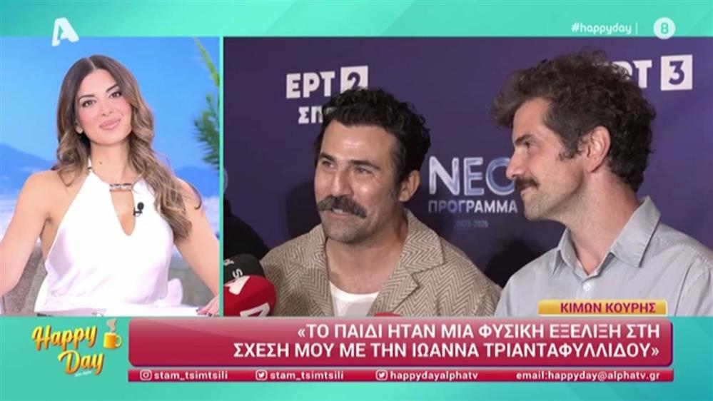 Κίμων Κουρής: Τα πρώτα λόγια μετά τη γέννηση του γιου του - "Δεν μπορώ να το βάλω σε λέξεις"