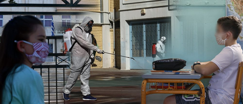 σχολείο - μαθητές - κορονοϊός - μάσκες - απολύμανση