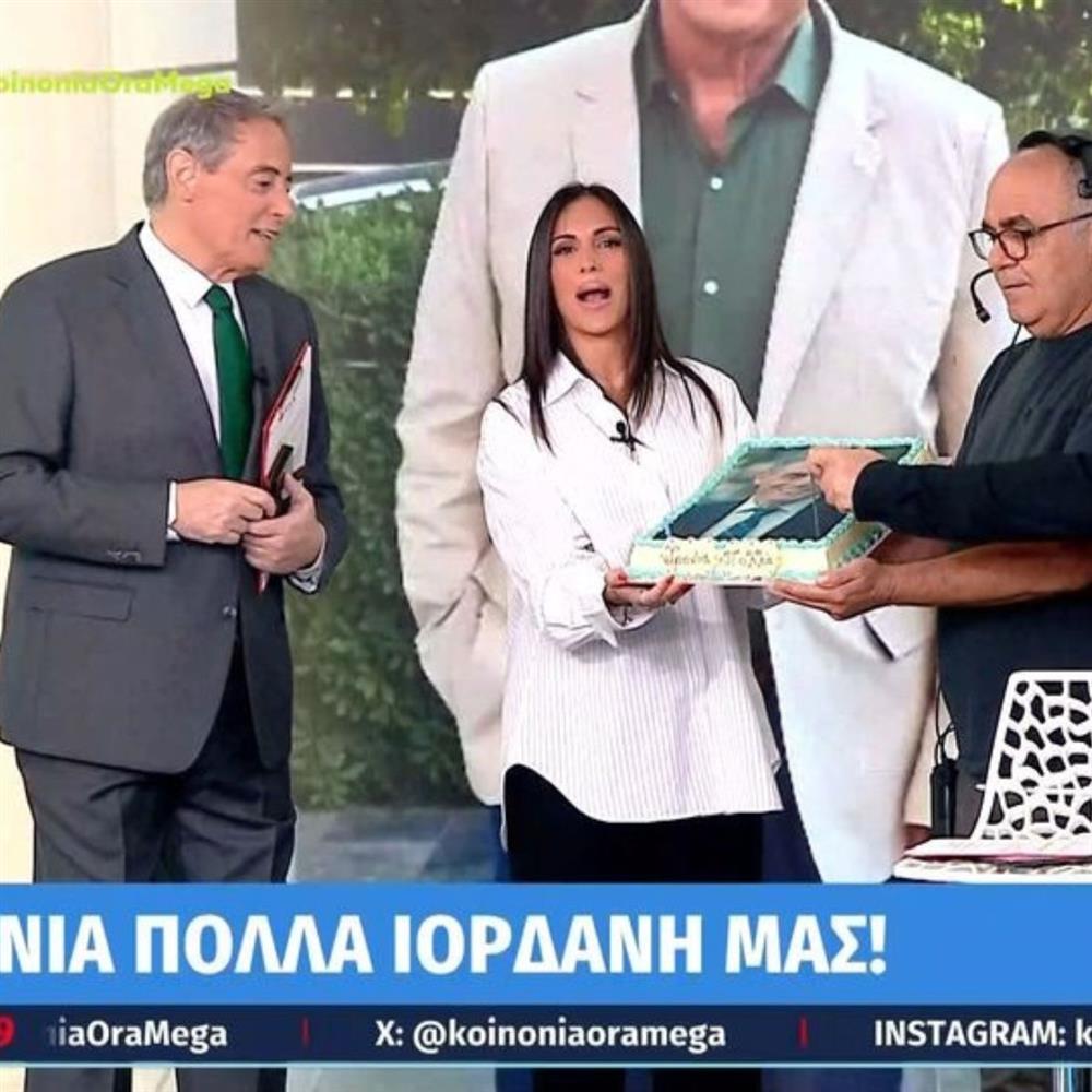 Ιορδάνης Χασαπόπουλος