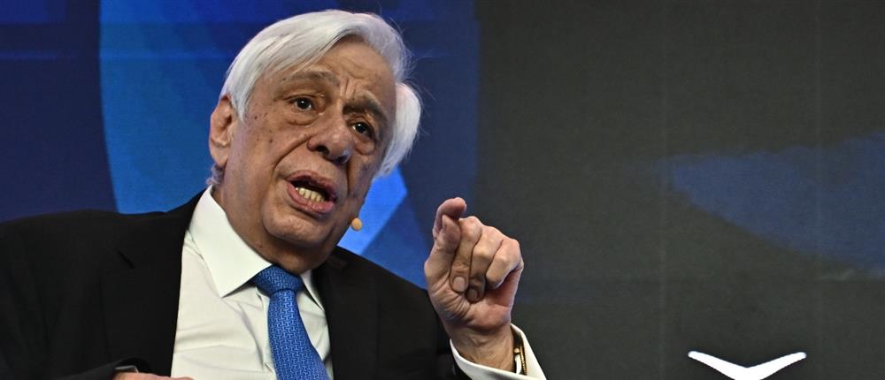 Προκόπης Παυλόπουλος: Ο διάλογος με την Τουρκία είναι αναγκαίος