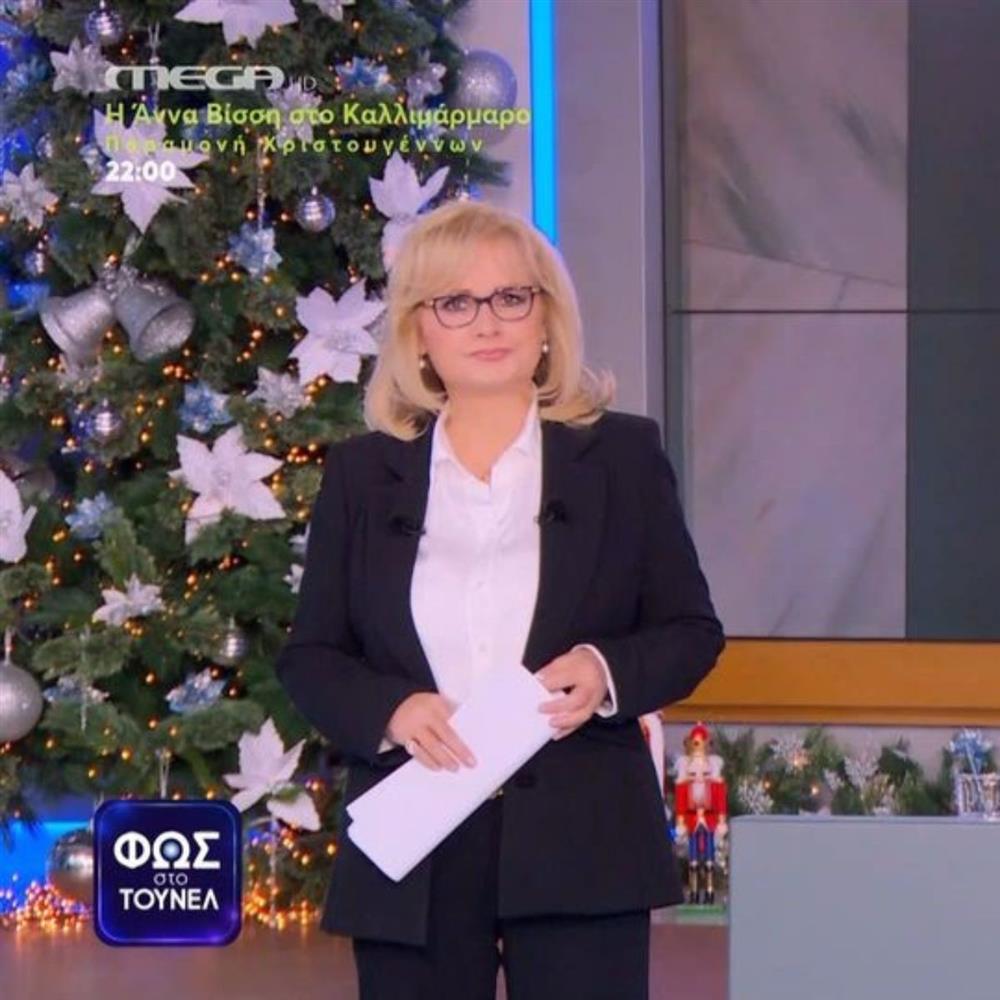 Αγγελική Νικολούλη