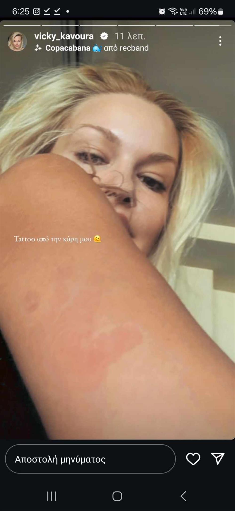 κάβουρα κάβουρα