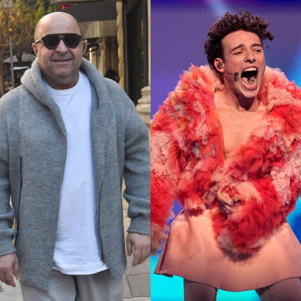 Σεφερλης Nemo