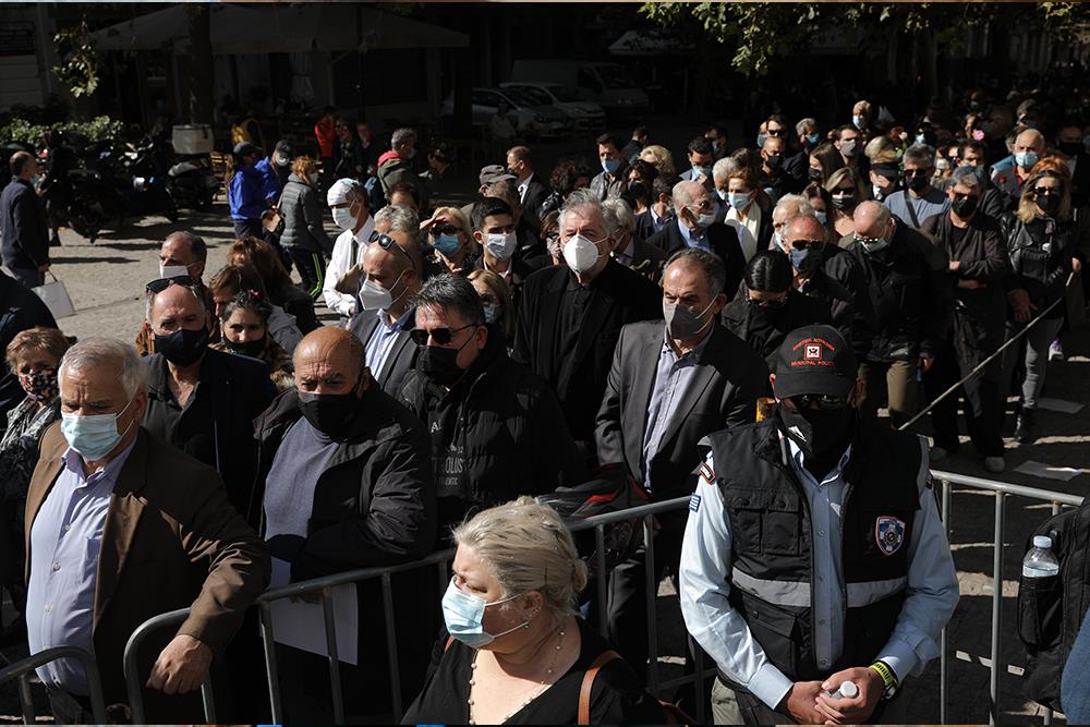 ΦΩΦΗ ΓΕΝΝΗΜΑΤΑ - ΚΗΔΕΙΑ - ΛΑΪΚΟ ΠΡΟΣΚΥΝΗΜΑ - ΠΑΡΕΚΛΗΣΣΙ ΜΗΤΡΟΠΟΛΗΣ ΑΘΗΝΩΝ