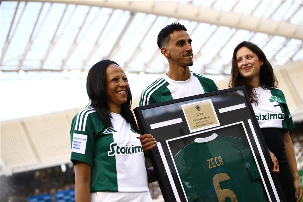 Παναθηναϊκός - Ζέκα Παναθηναϊκός - Ζέκα