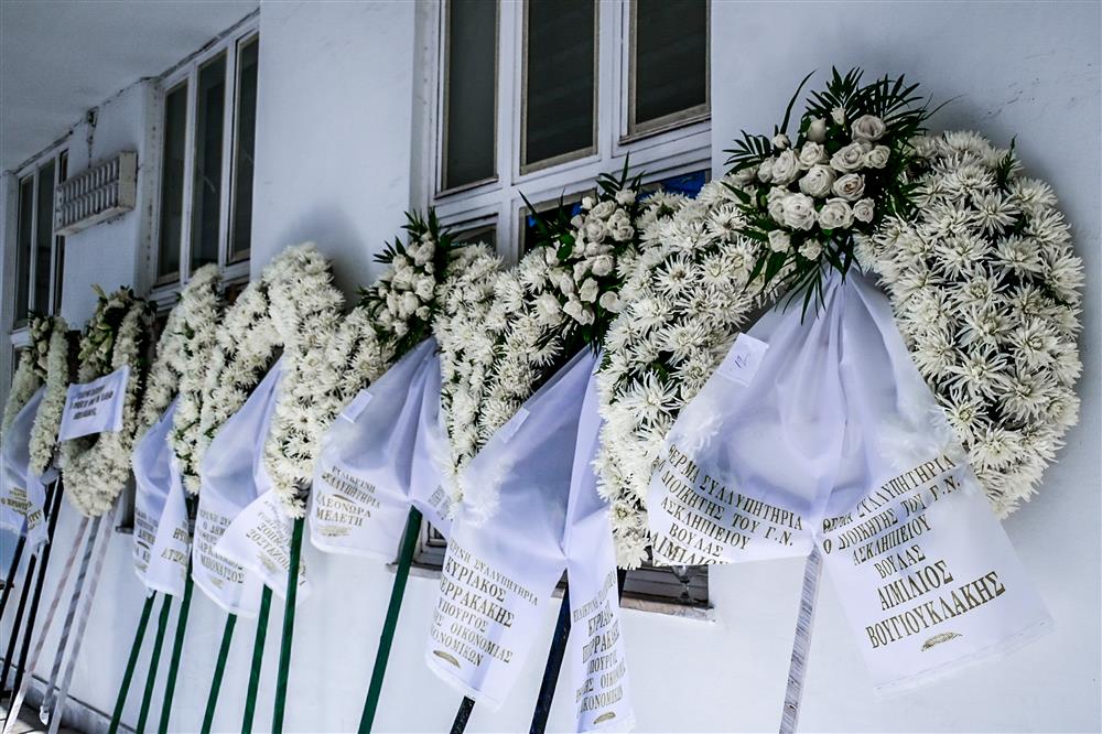 Κηδεία Κωνσταντάρα