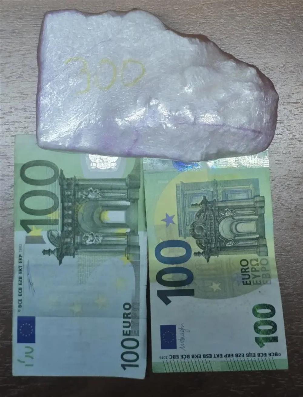 ΑΓΙΟΣ - ΠΑΝΤΕΛΕΗΜΟΝΑΣ - ΝΑΡΚΩΤΙΚΑ