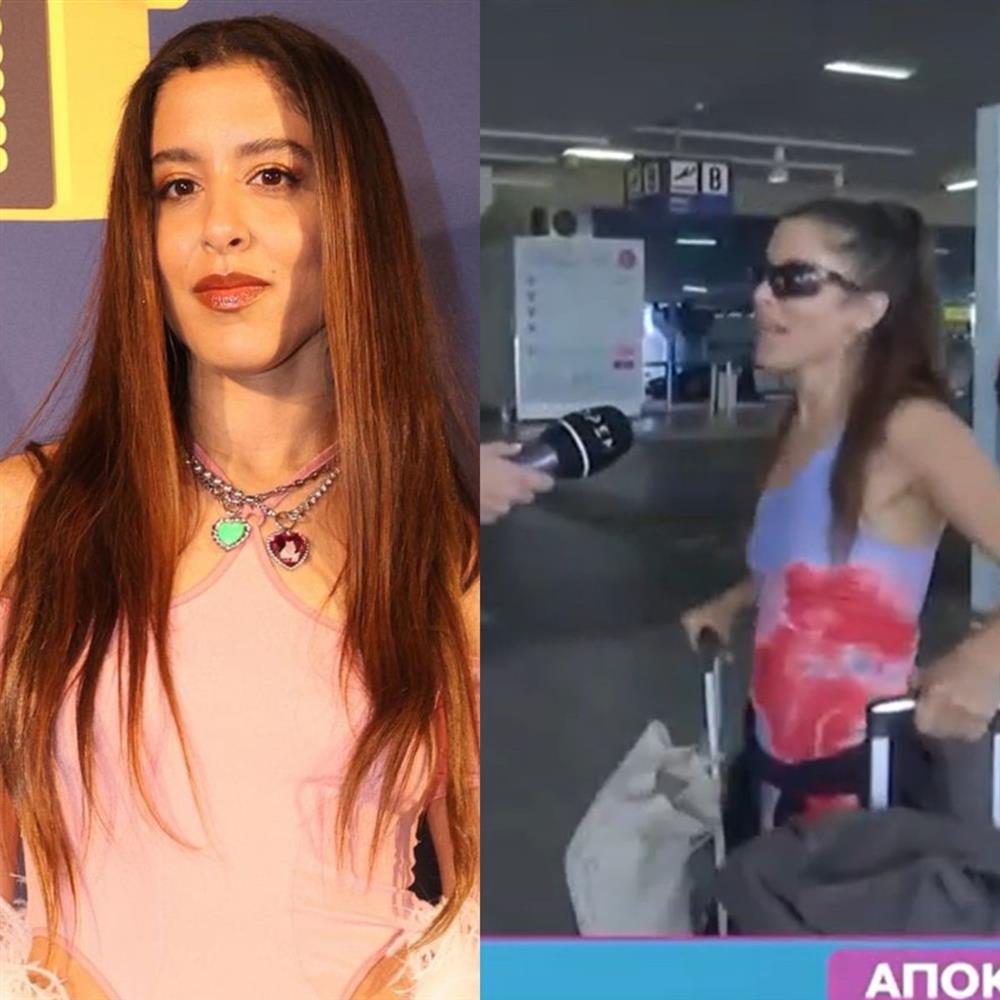 Μαρίνα Σάττι