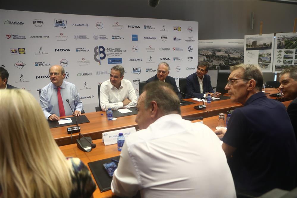 Κυριάκος Μητσοτάκης - ΔΕΘ