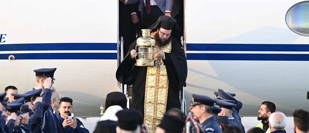 Άγιο Φως - Άφιξη - Ελλάδα