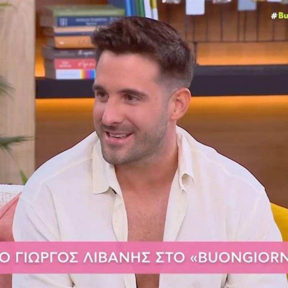 Λιβανης